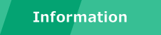 Information