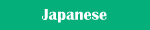 Japanese